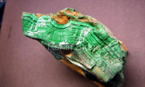 Malachite Rough